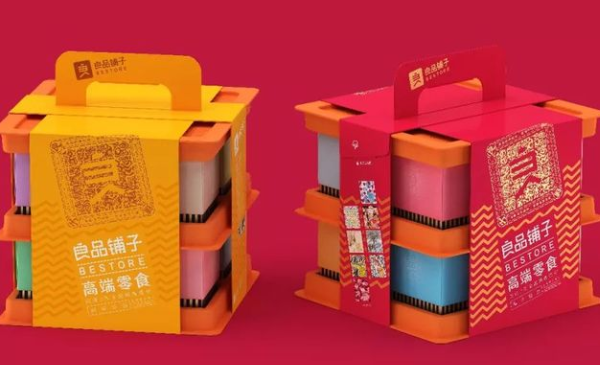 良品铺子的品牌定位,良品铺子品牌定位与运营