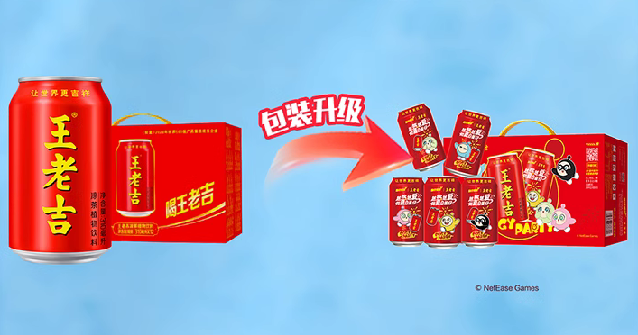 品牌重新定位是什么意思？有成功案例吗？